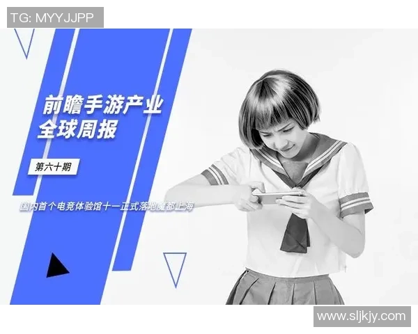 全球电竞产业生态全面升级与职业选手多维发展趋势深度前瞻解析