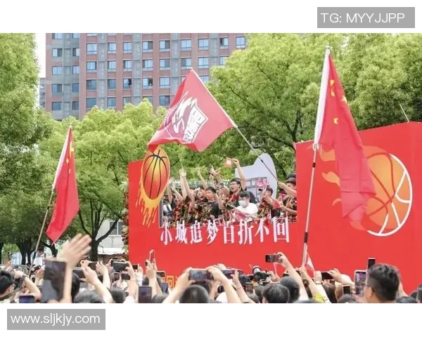 凝聚青春力量奋进时代征程以体育精神点燃民族复兴之火