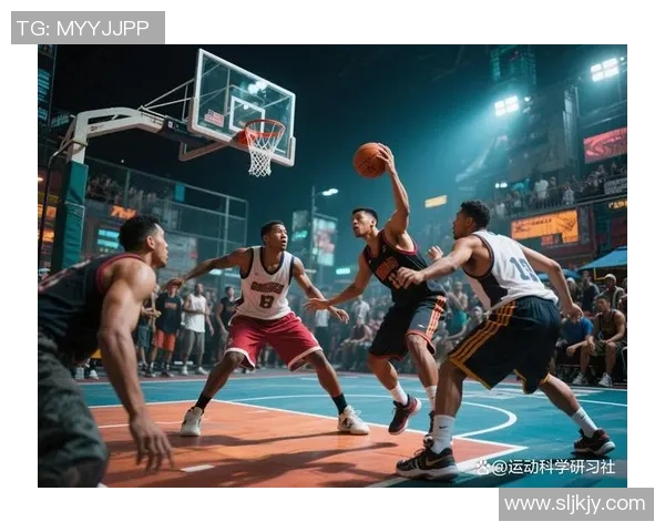 篮球风云：从街头到职业赛场的成长之路与未来发展趋势